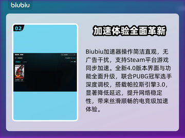 🎮《合金装备5幻痛》进不去+掉帧？速解来了！💥截图3