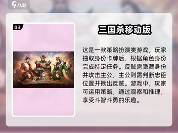 2024最受欢迎智力对决手游🔥烧脑又好玩！截图4