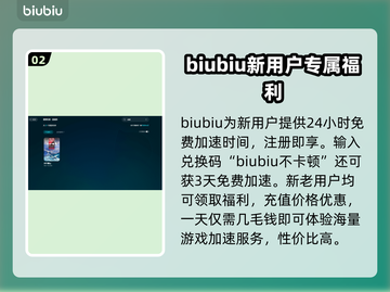 战雷⚡闪退解决方法大公开！玩家必看🔥截图3