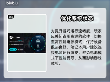 🎮古墓丽影暗影掉帧？1招狂甩卡顿！截图4