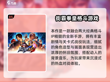中国网游回忆杀！迷失传奇迷失传奇迷失传奇迷失传奇🔥截图6