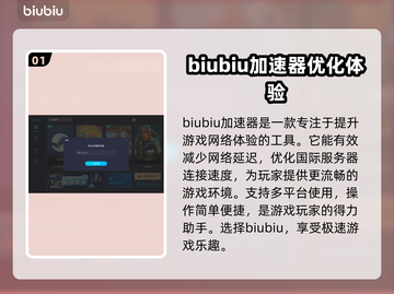 真女神转生5复仇🔥玩法全面解析！截图2