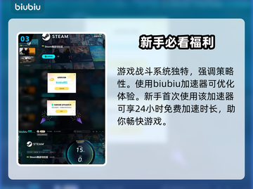 《四海兄弟：故乡》是重制版！游戏玩法大曝光🔥🎮截图4