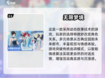 2025超🔥换装小游戏推荐，女生必玩✨截图4