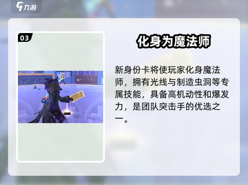 香肠派对SS15赛季更新内容大爆料！🔥游戏党必看截图4