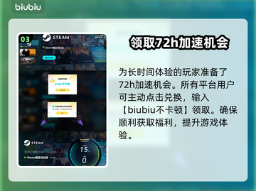 英雄立志传三国志🔥上线日期大曝光！💥截图4