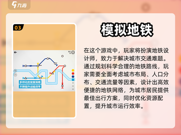 大学生课堂必备小游戏🎉2022超全推荐截图4