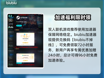 《小小梦魇3》惊悚上线！😱截图3