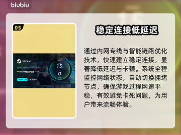 超级机器人大战Y上线时间🔥机战粉丝必看！🎮截图6
