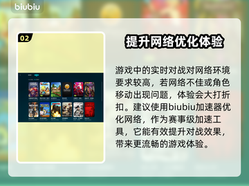 兽猎突袭🔥STEAM英文名大曝光！🎮截图3