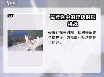 无限暖暖🔥千纸鹤大揭秘！游戏必备神器✨截图4