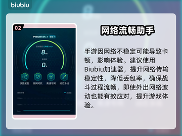 🔮女神秘令公测时间曝光！限时狂欢🔥截图3