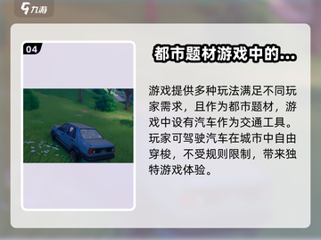 异环测试服下载🔥超简单教程来了！🎉截图5