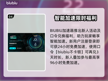 🎮PES2021闪退终极解决🔥Win11完美运行截图5