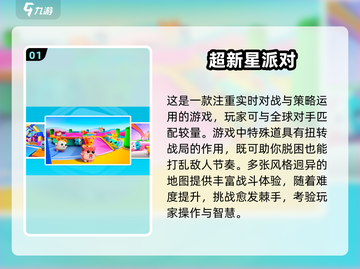 2025最🔥萌系手游推荐！可爱到融化💥截图2