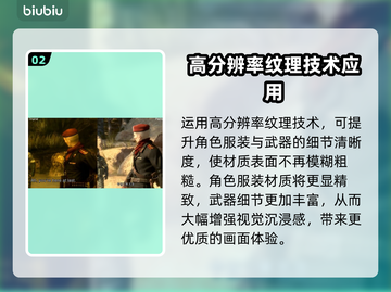 合金装备3重制版画质大提升，街机版🔥原版画面差距震惊！💥截图3