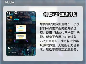 爱氏物语发售价格曝光！🔥游戏平台全解析🎮截图5