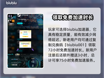 解限机玩原神✨，国服VS国际服大揭秘！截图4