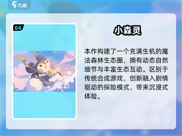 2025热门休闲游戏🔥超治愈解压神器推荐！🎮✨截图5