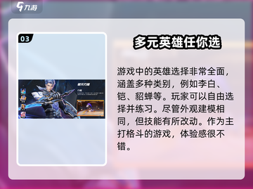 王者荣耀🔥星之破晓测试资格获取方法大曝光！截图4