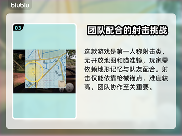 人间地狱免费获取方式大曝光！🎮🔥截图4