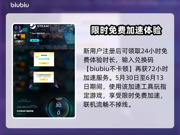 艾尔登法环🔥黑夜君临全职业解锁条件大揭秘！🎮截图4