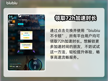 沙丘觉醒🔥：揭秘游戏震撼剧情！💥截图5