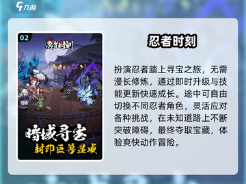 🚗2025车上必玩小游戏🔥解闷神器截图3