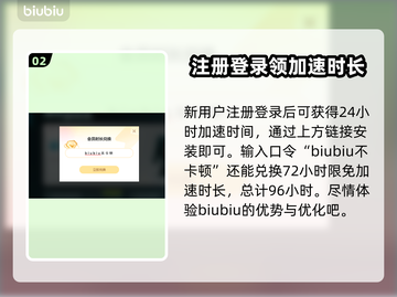 街霸6🔥闪退崩溃？3招教你秒解决！🎮截图3