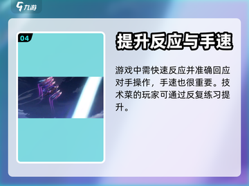 星之翼🔥公测上线时间大曝光！玩家必看✨截图5