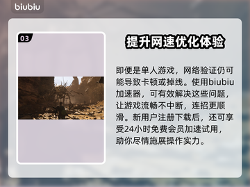 黑神话悟空价格曝光，真香警告！💸🔥截图4