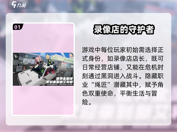 🔥《绝区零》玩到停不下来！💥截图2