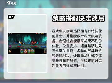 塞勒特大陆🔥：开放世界冒险游戏🎉截图3