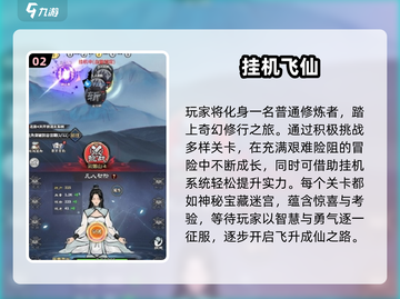 🔥2025最耐玩单机挂机手游推荐！🎮截图3