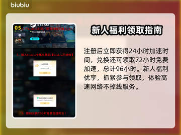 brokenarrow支援攻略/Game名称💎技巧分享💥截图6