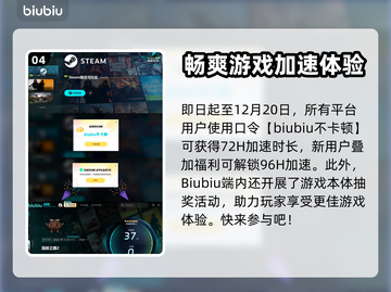 流放之路2主机版来了！🔥游戏名大曝光！截图5