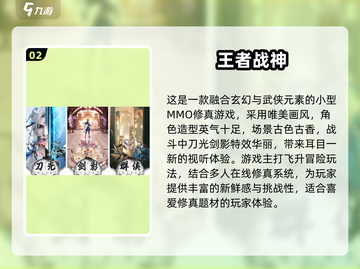 🔥2025热门室内游戏大揭秘！🎮宅家也能嗨翻天💥截图3