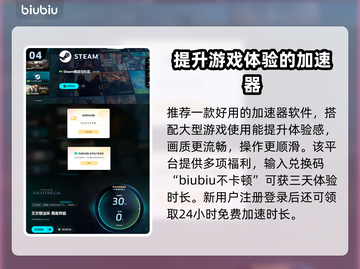 艾尔登法环黑夜君临发布时间🔥重磅爆料🎉截图5