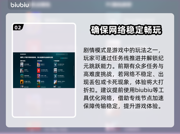 最后纪元掉帧？这几招教你轻松解决🔥🎮截图3