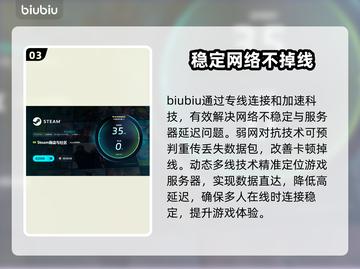OutandAbout闪退卡顿？这一招搞定！💥🔥截图4