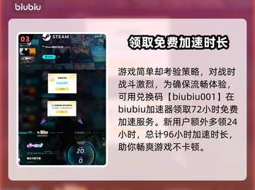 魔女与团子猫上线时间🔥超萌游戏发售日期揭秘✨截图4
