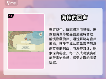 🔥2025年必玩！😍超赞离线手机游戏合集🎉截图5