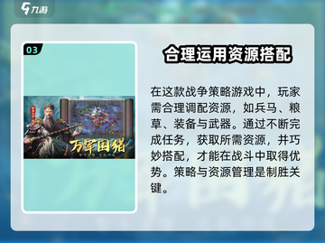 封神开天公测时间🔥重磅爆料游戏名⚡必看截图4