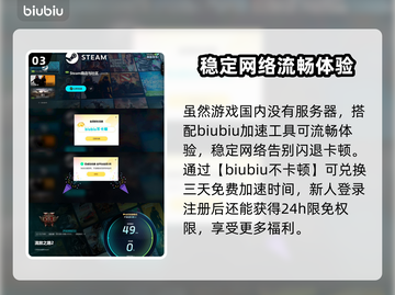 流放之路2🔥免费玩！无需联网⚡截图4