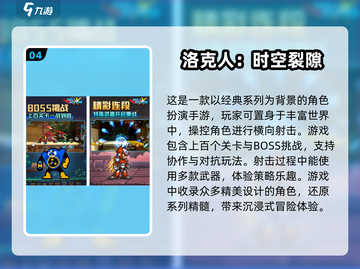 2025必玩的小猪佩奇游戏推荐🔥佩奇迷不容错过！截图5