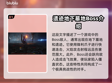艾尔登法环黑夜君临！归树看门犬群位置大曝光🔥🐶截图2
