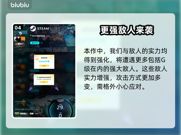 怪猎荒野卡顿🔥优化秘籍，流畅体验💡截图5