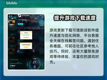 艾尔登法环英文名竟是它！🔥老头环真名曝光✨截图4
