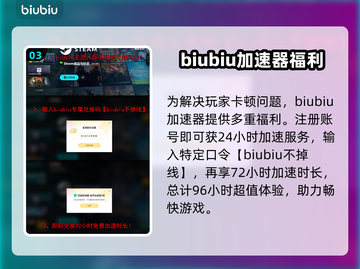 战锤40K爆弹枪2卡顿？👉快速解决办法来了！💥截图4