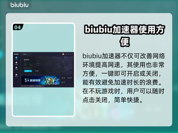 神力科莎🔥进不去？加速器推荐🎉截图5